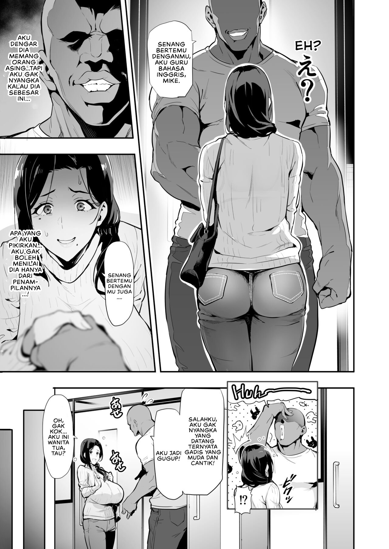 Shidarere Sakura Hakuraku Keika - Chapter 1 14