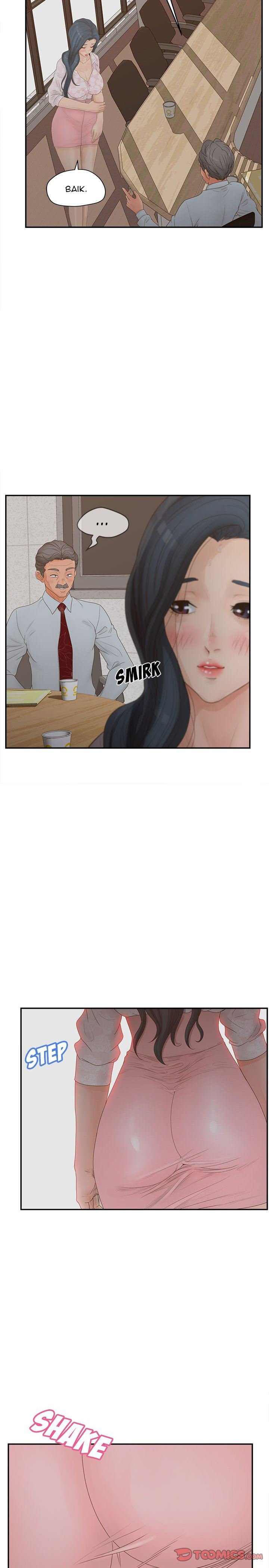Share Girls - Chapter 40 END 6