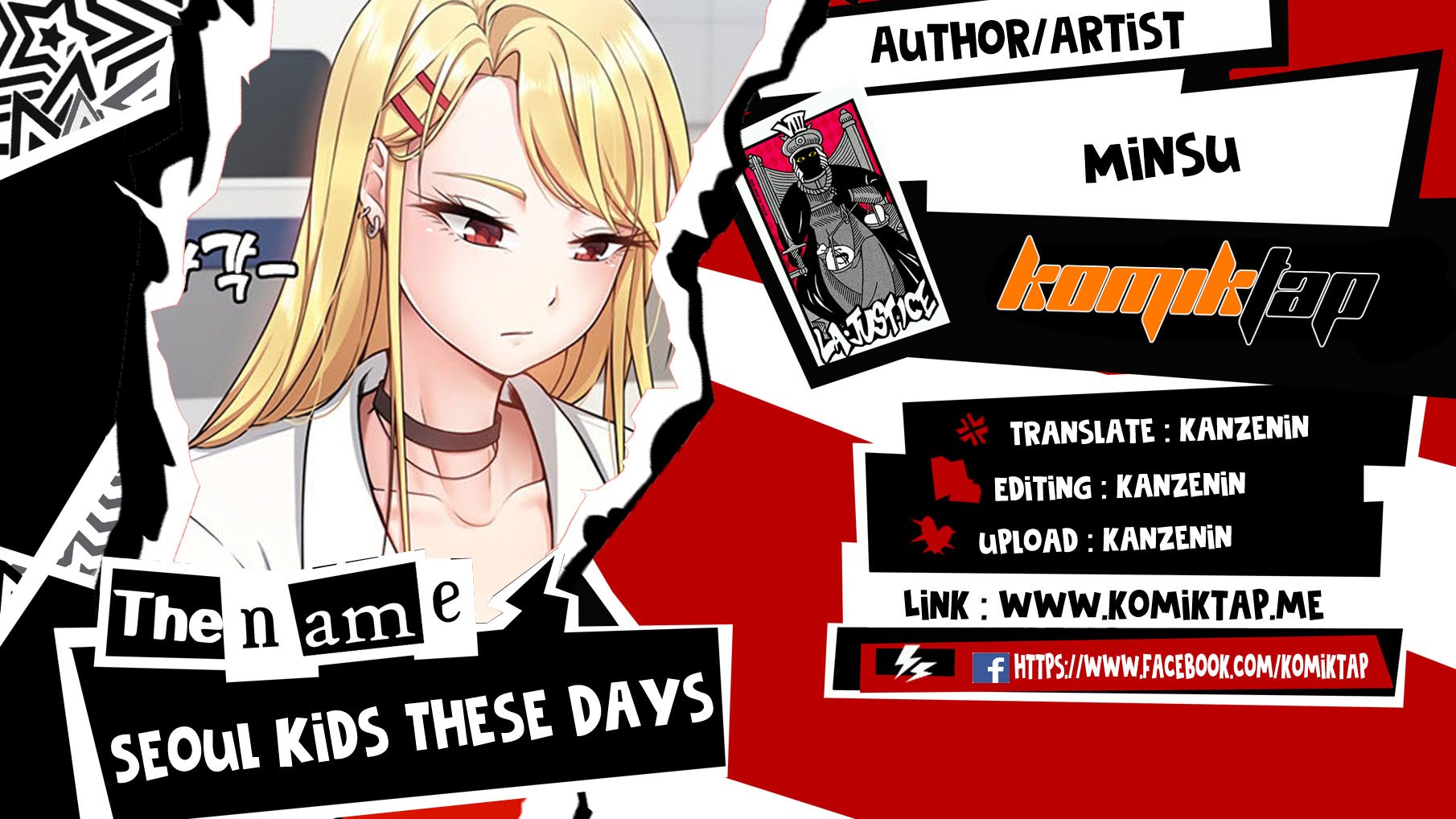 Seoul Kids These Days - Chapter 8 1