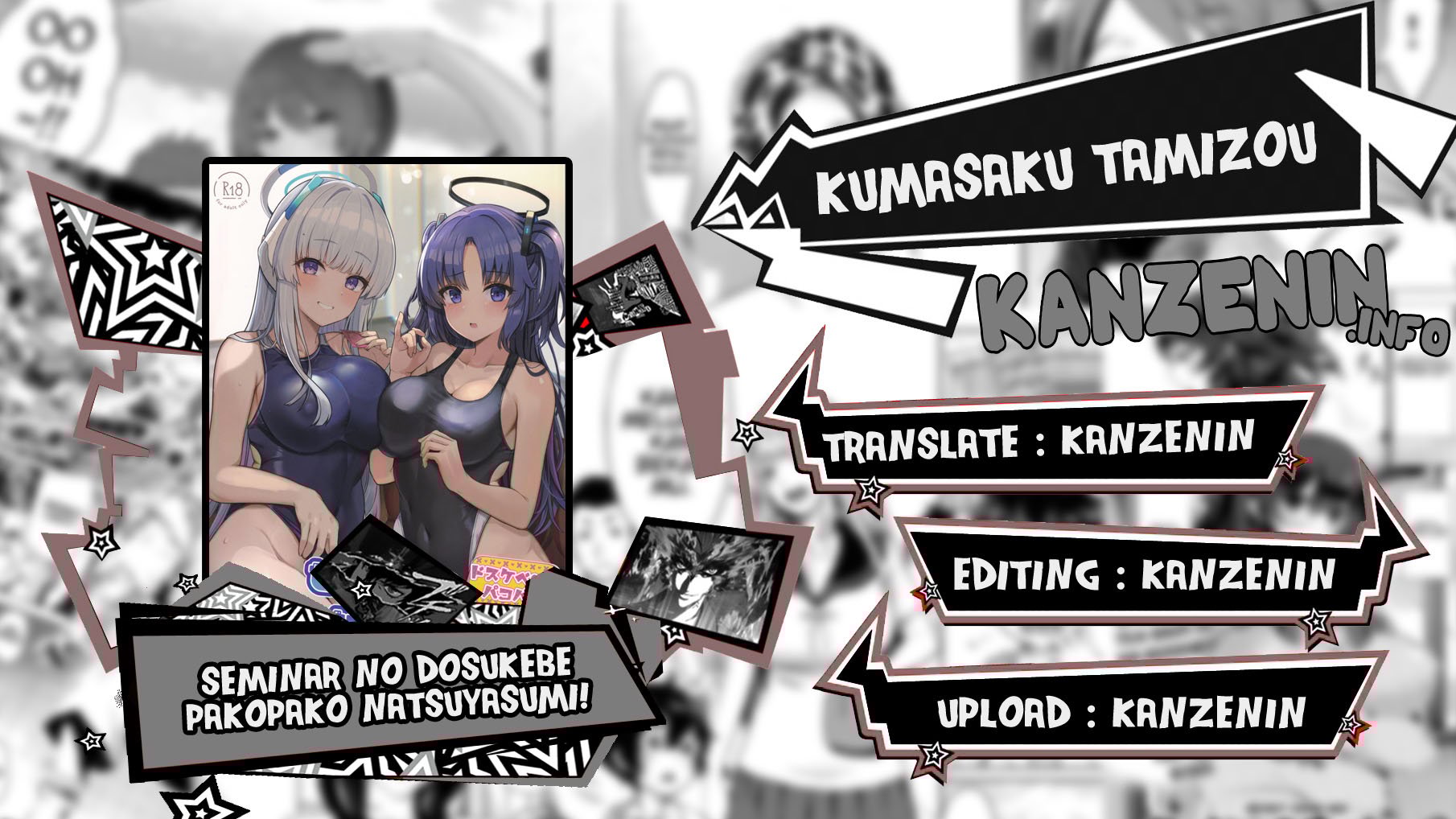 Seminar no Dosukebe Pakopako Natsuyasumi! - Chapter 1 1