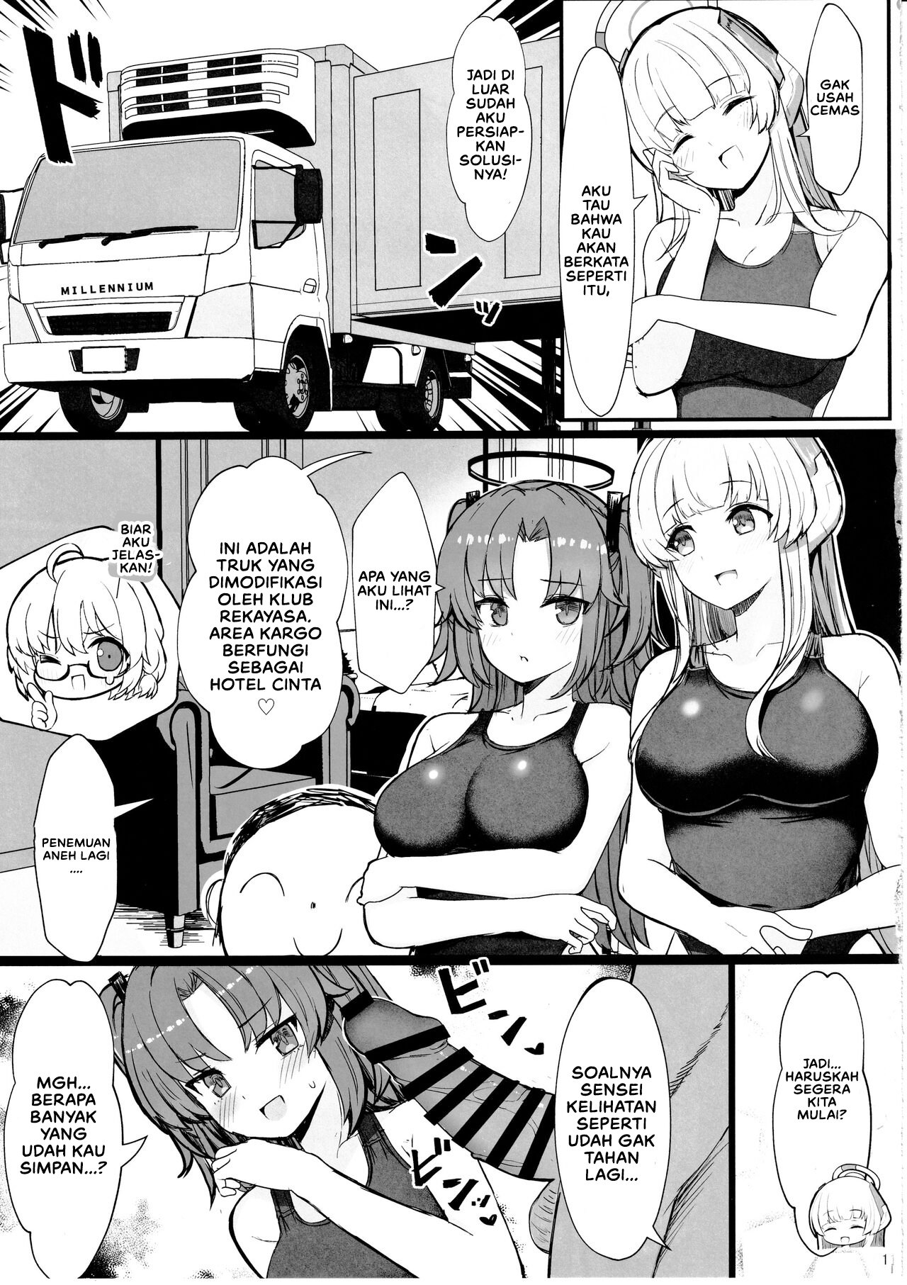 Seminar no Dosukebe Pakopako Natsuyasumi! - Chapter 1 12