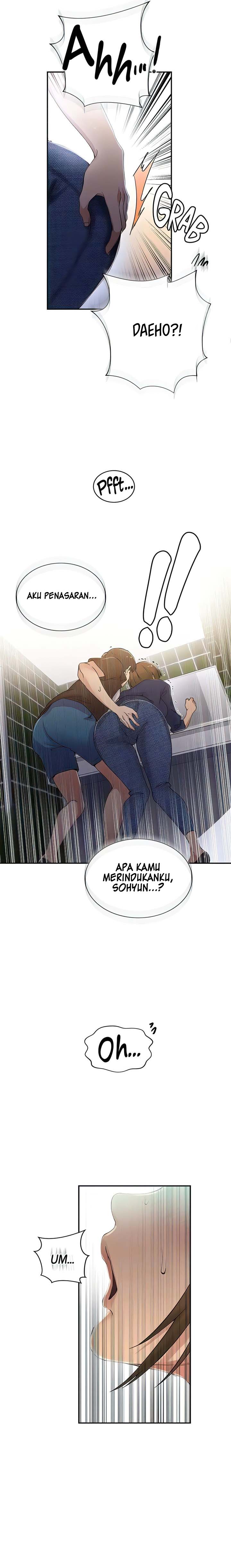 Secret Class - Chapter 187 9