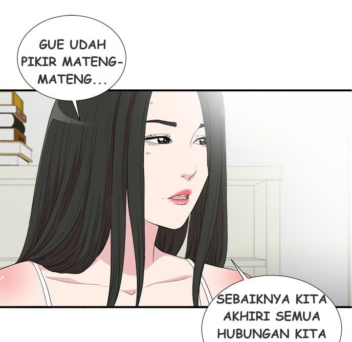 Secret Friend - Chapter 108 96
