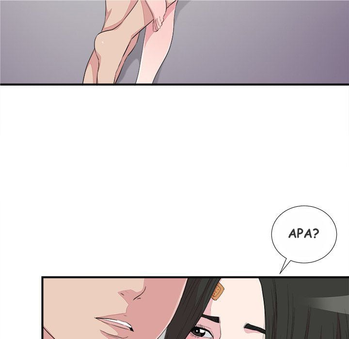 Secret Friend - Chapter 100 44