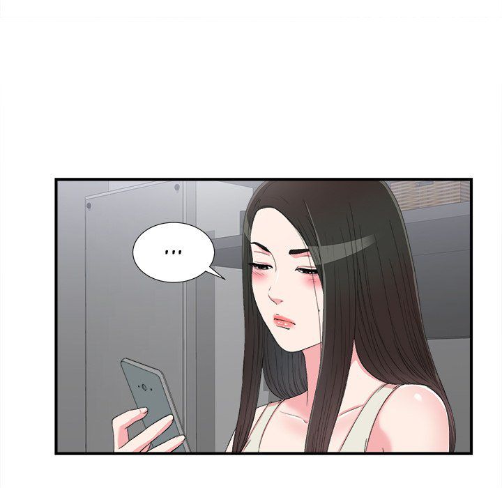 Secret Friend - Chapter 61 87