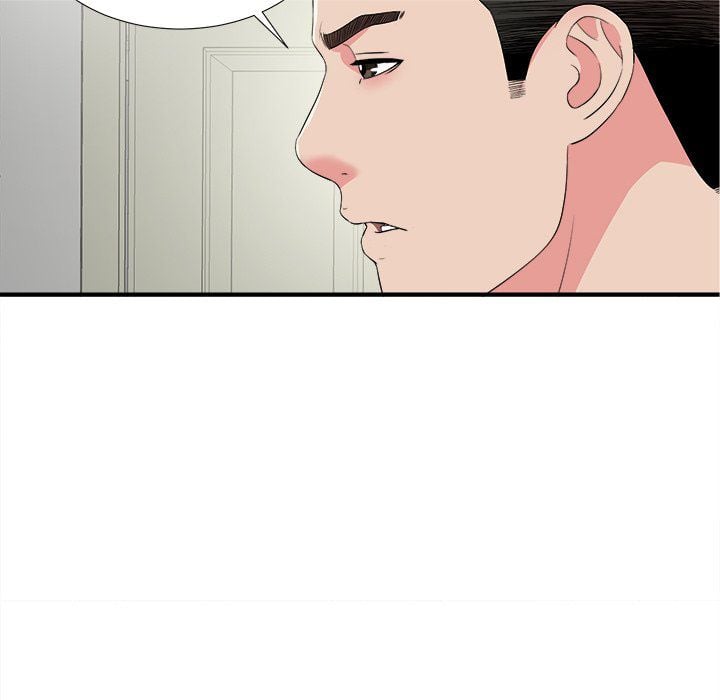 Secret Friend - Chapter 64 74