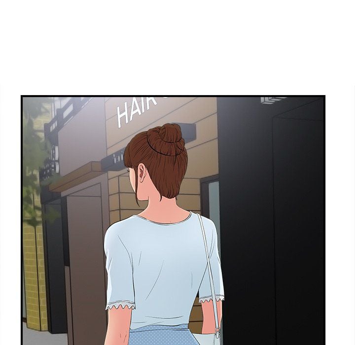 Secret Friend - Chapter 73 95
