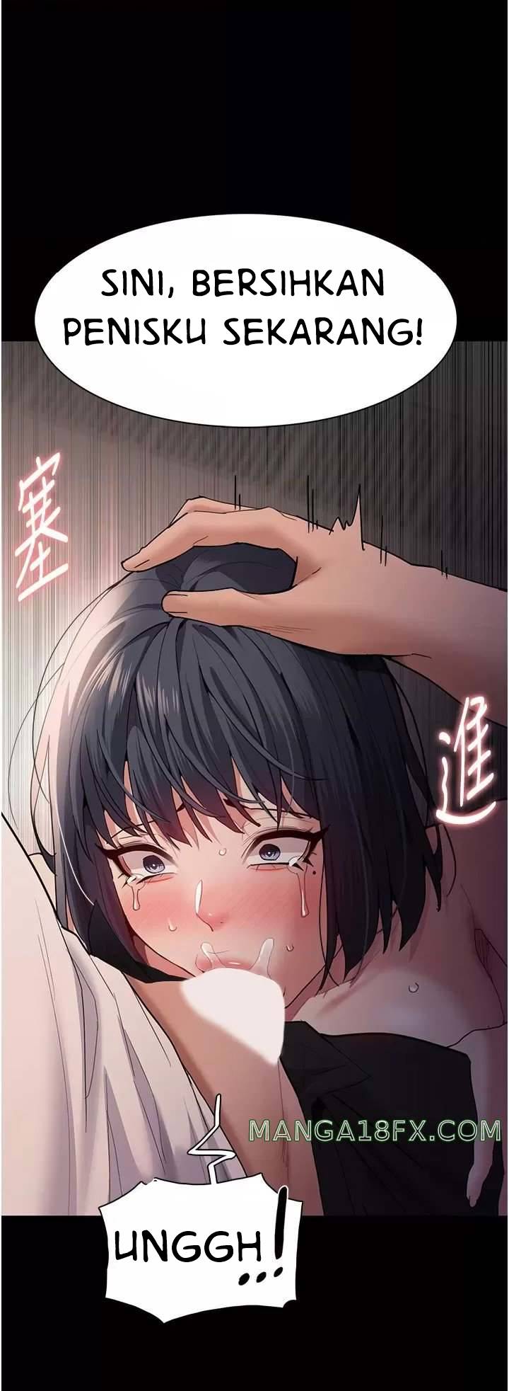 Wicked Diary - Chapter 48 3