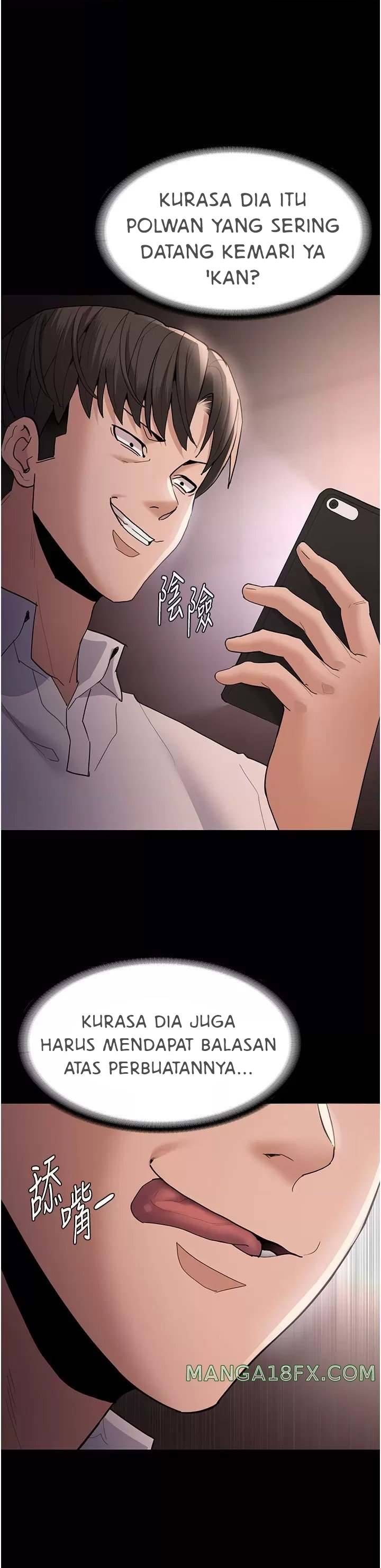 Wicked Diary - Chapter 48 39