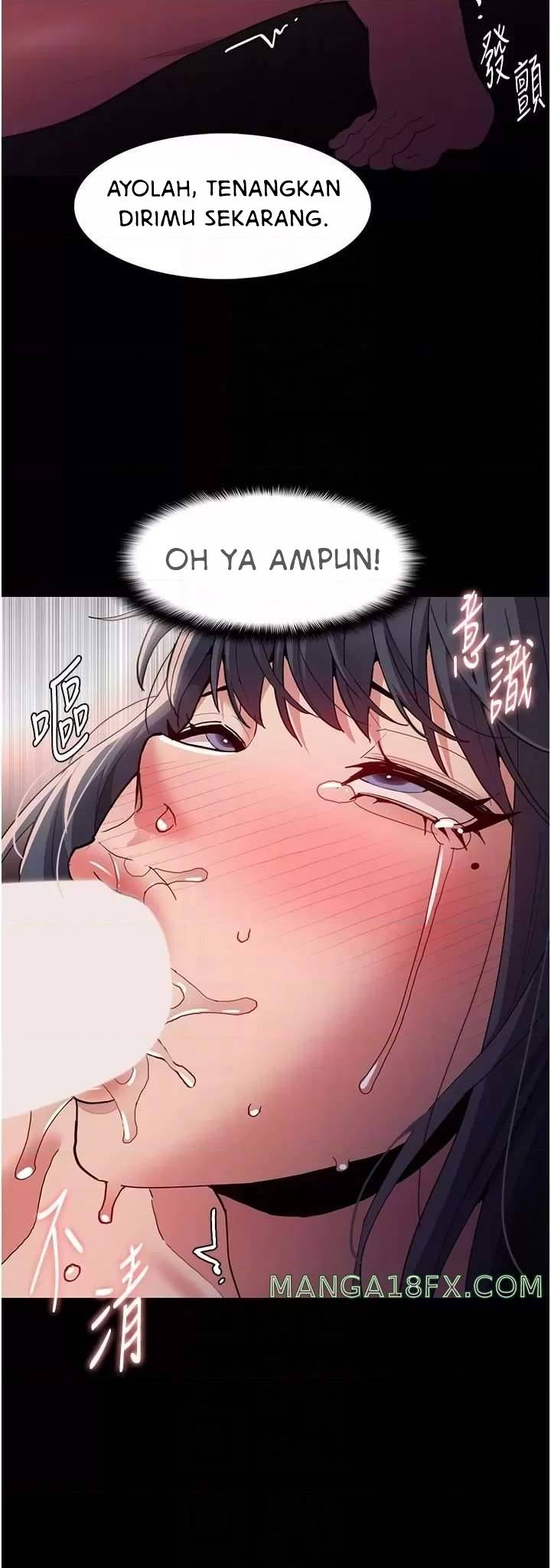 Wicked Diary - Chapter 48 19