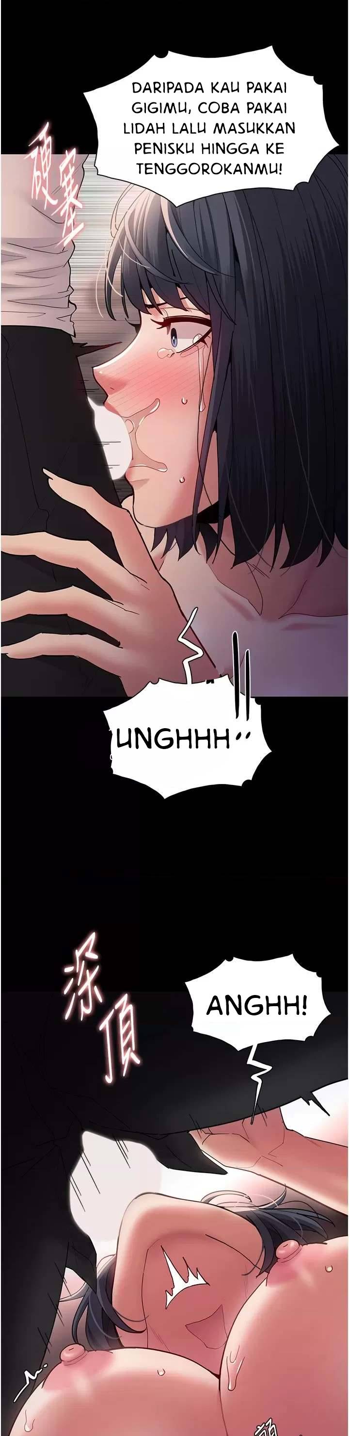 Wicked Diary - Chapter 48 12