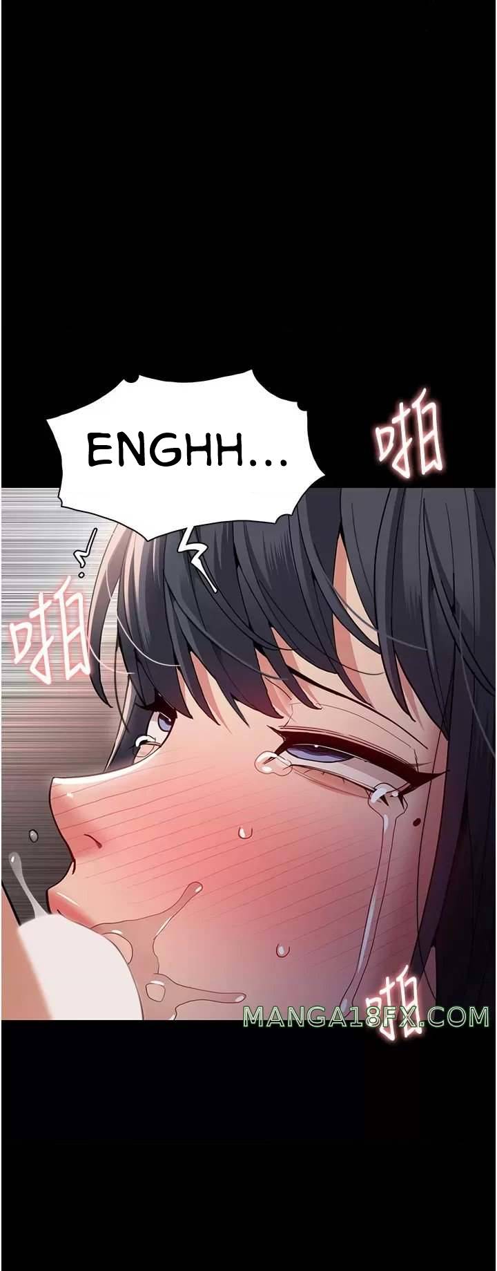 Wicked Diary - Chapter 48 13