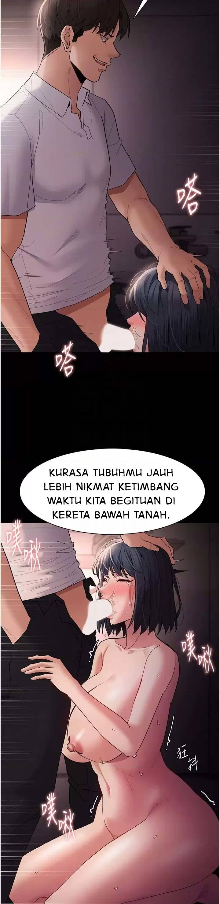 Wicked Diary - Chapter 48 15