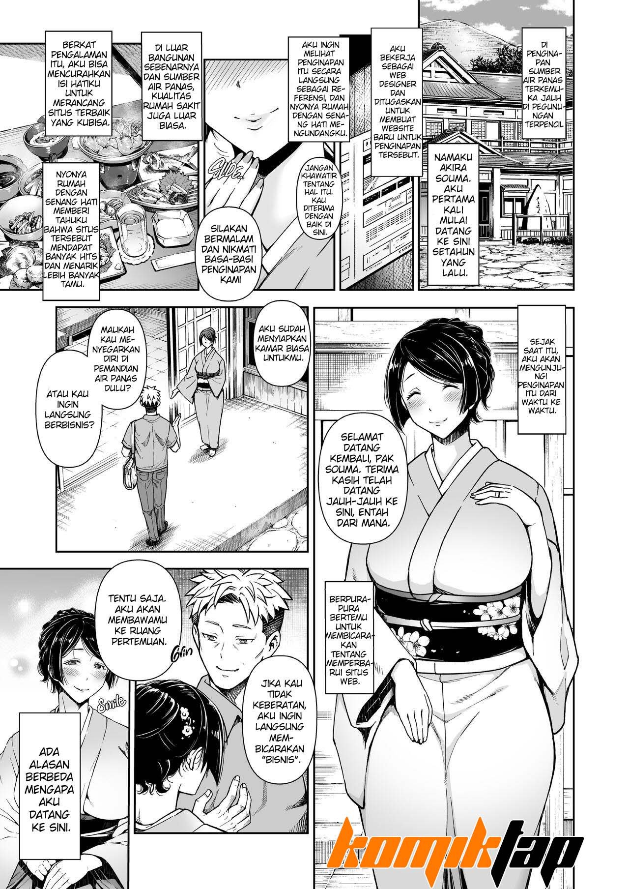 The Hostess of This Esteemed Hot Springs is a Shameless Sex Addict - Chapter 1 2