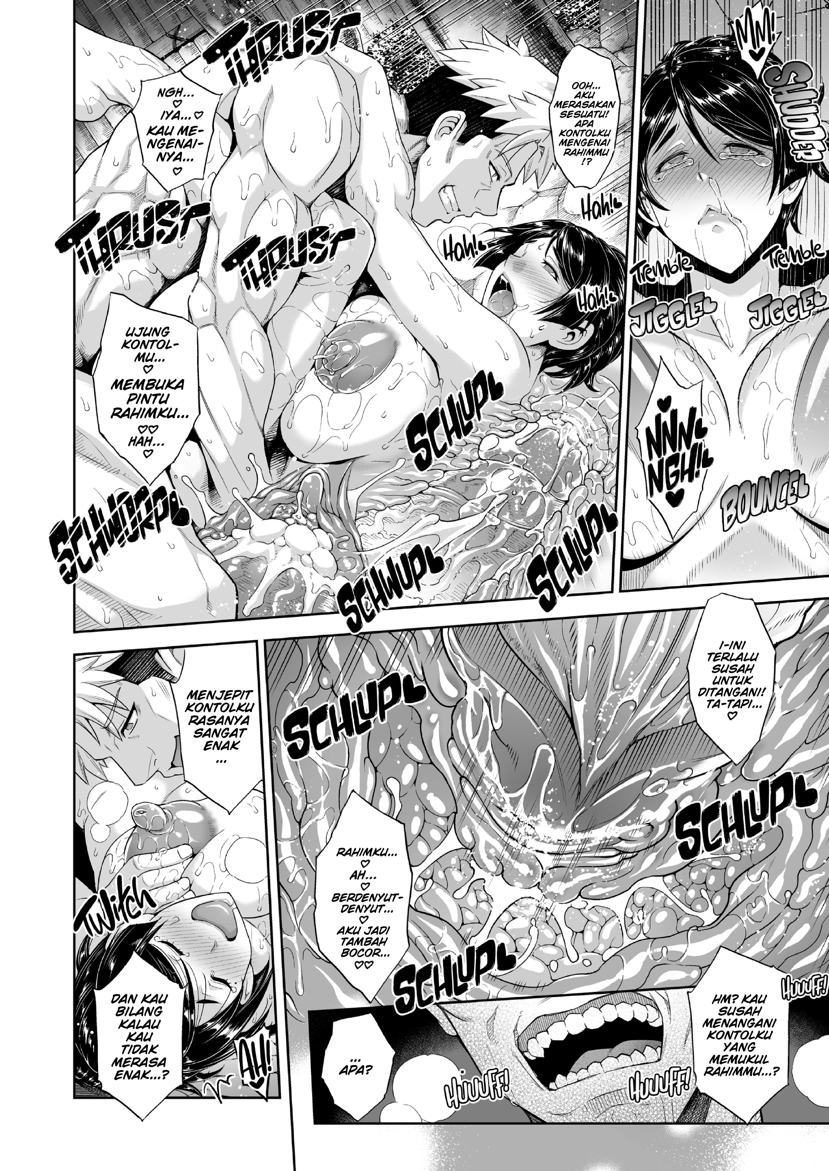 The Hostess of This Esteemed Hot Springs is a Shameless Sex Addict - Chapter 1 41