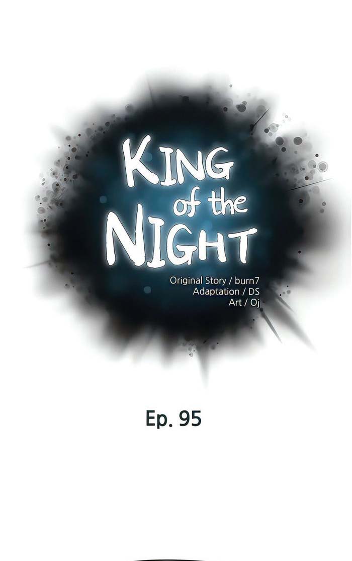 The Emperor of The Night - Chapter 95 2