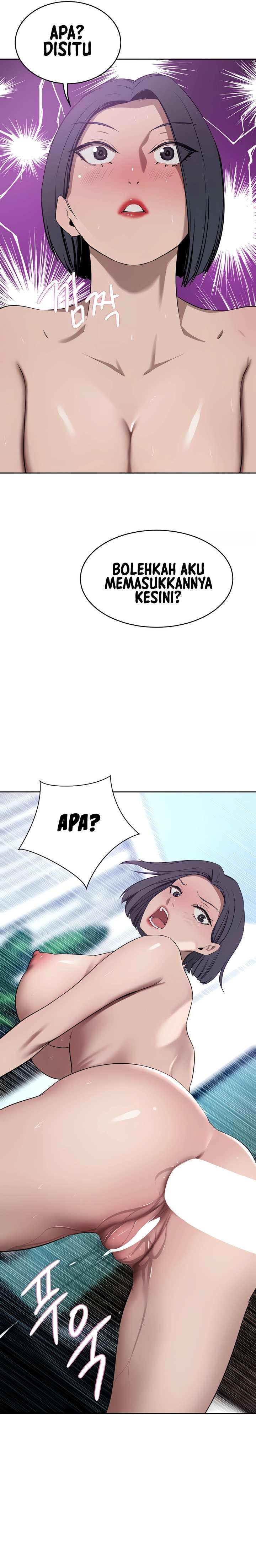 The Wealthy Girl - Chapter 41 22