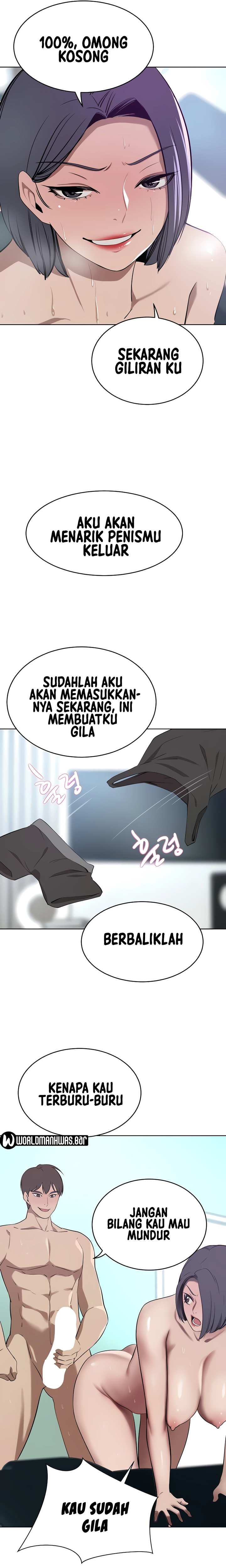 The Wealthy Girl - Chapter 41 17