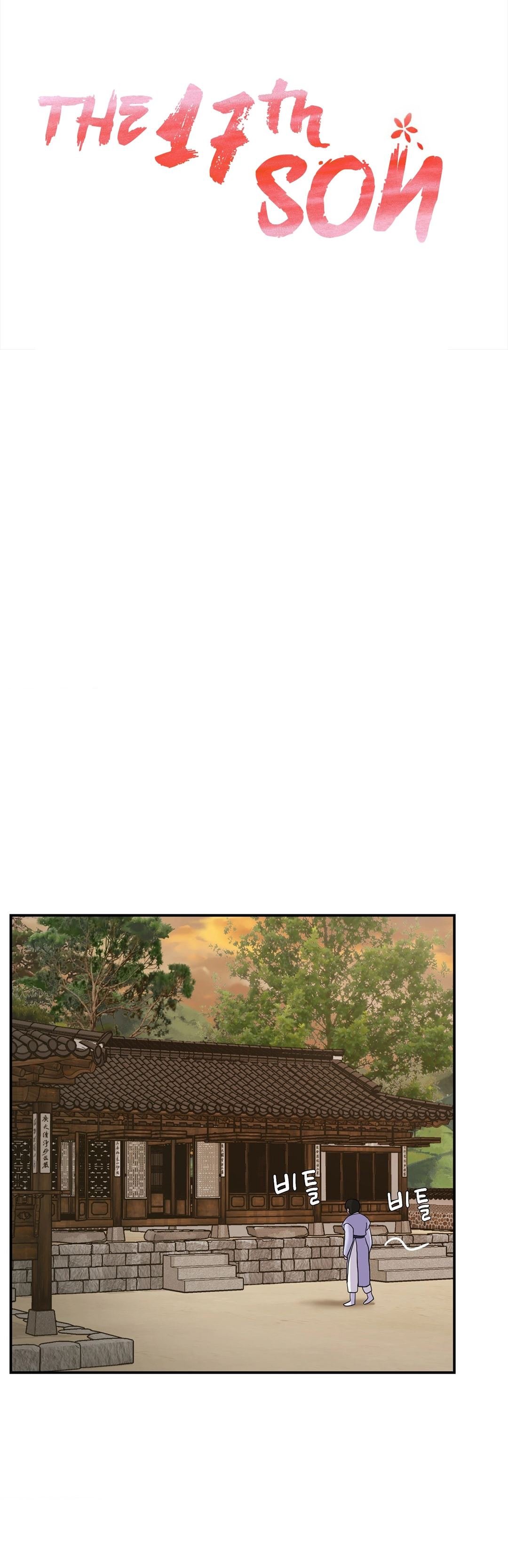 The 17th Son - Chapter 6 28