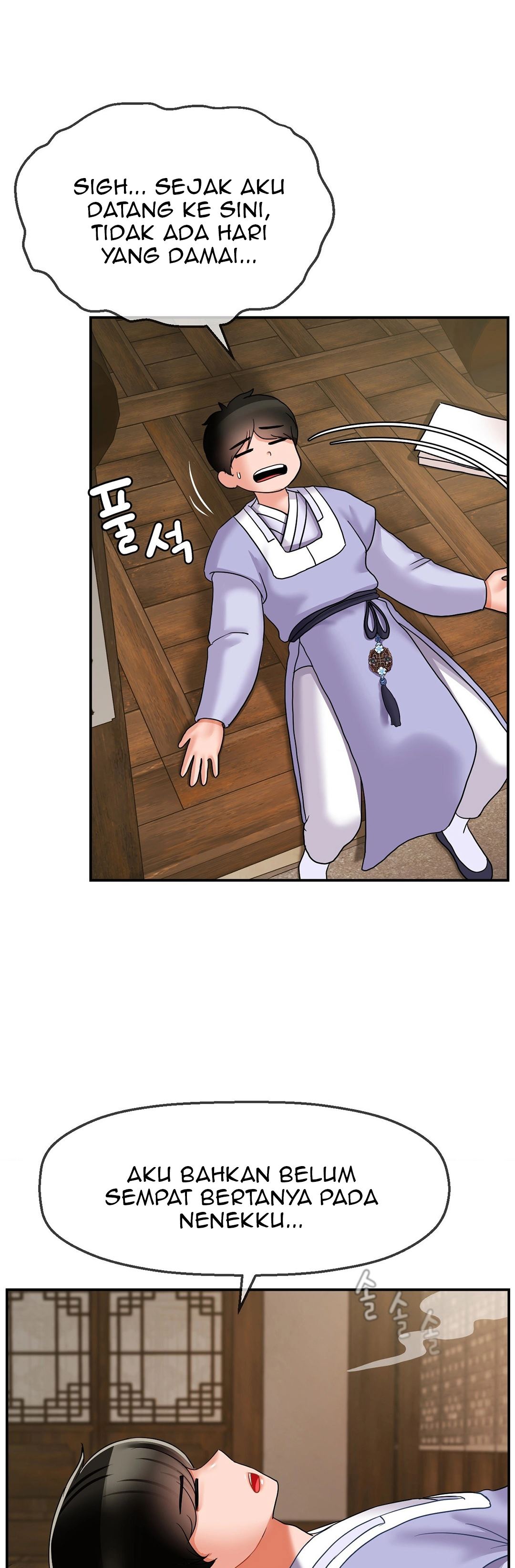 The 17th Son - Chapter 6 29