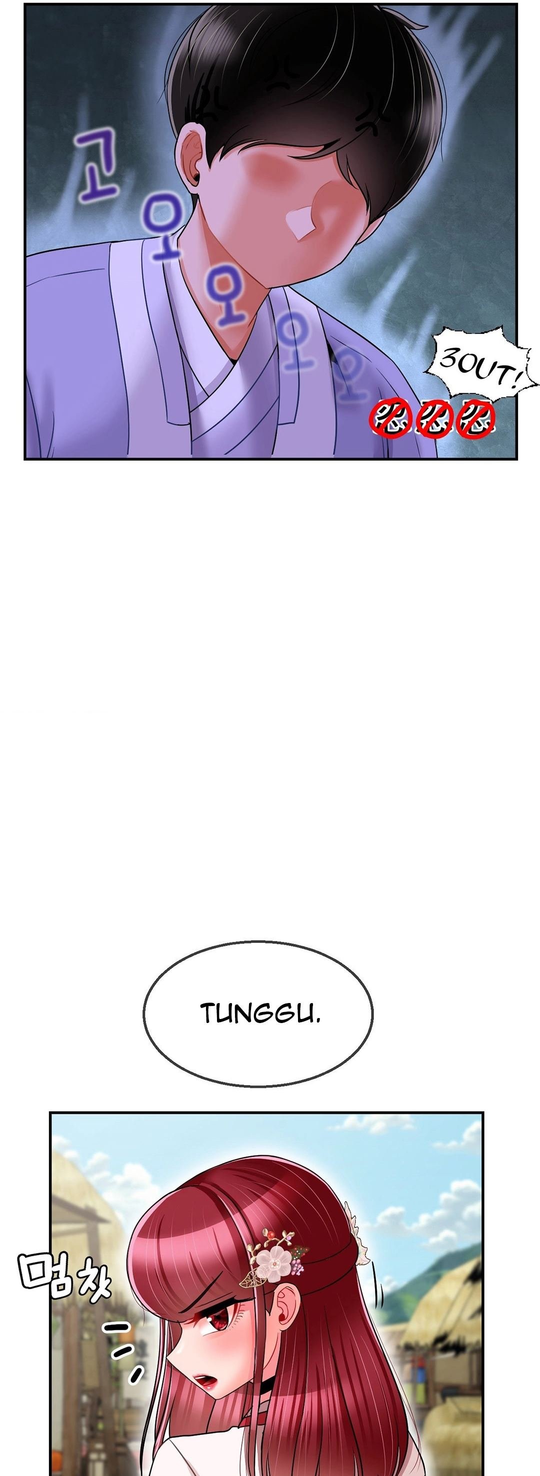 The 17th Son - Chapter 6 20