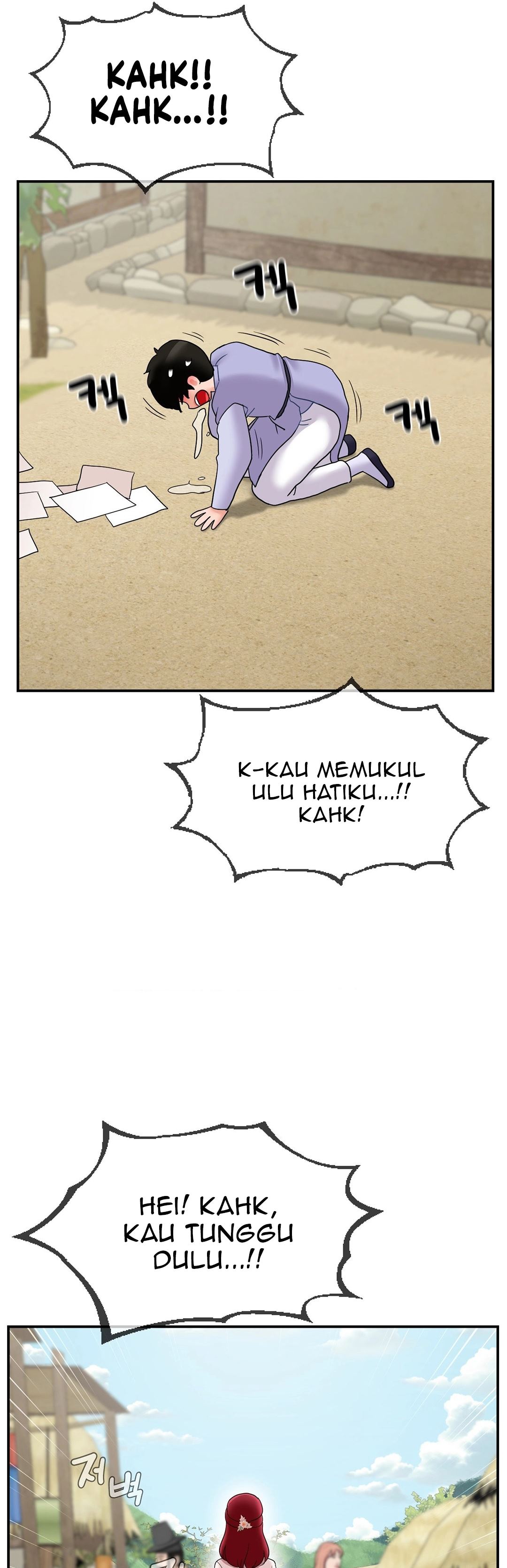 The 17th Son - Chapter 6 26
