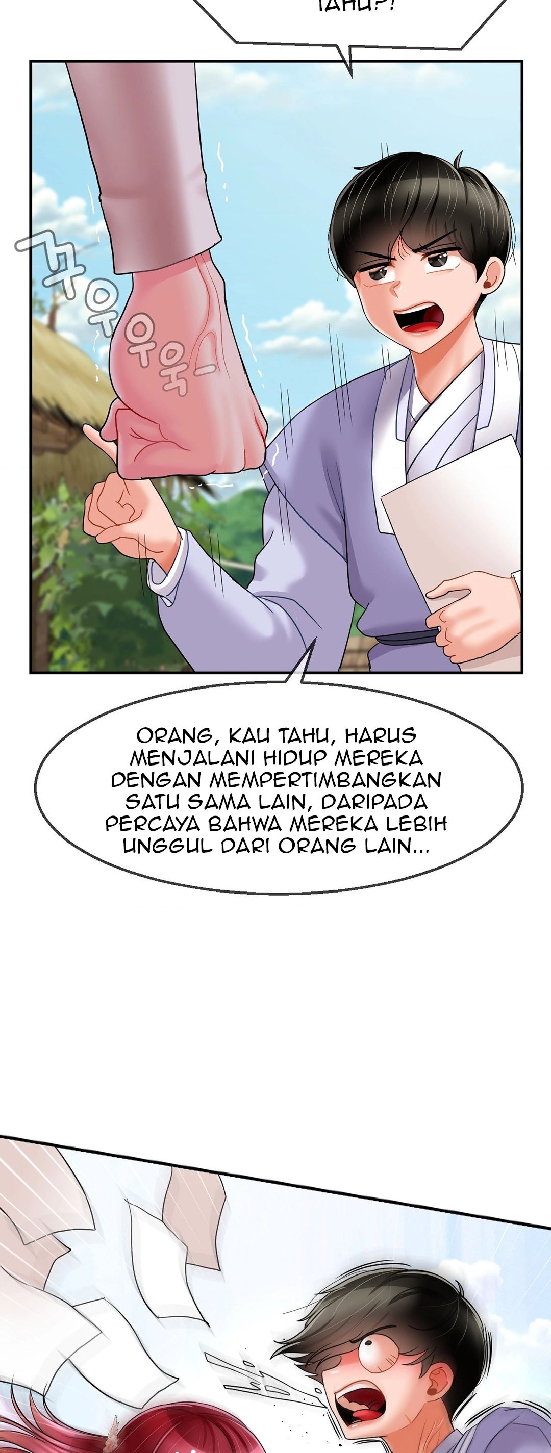 The 17th Son - Chapter 6 24