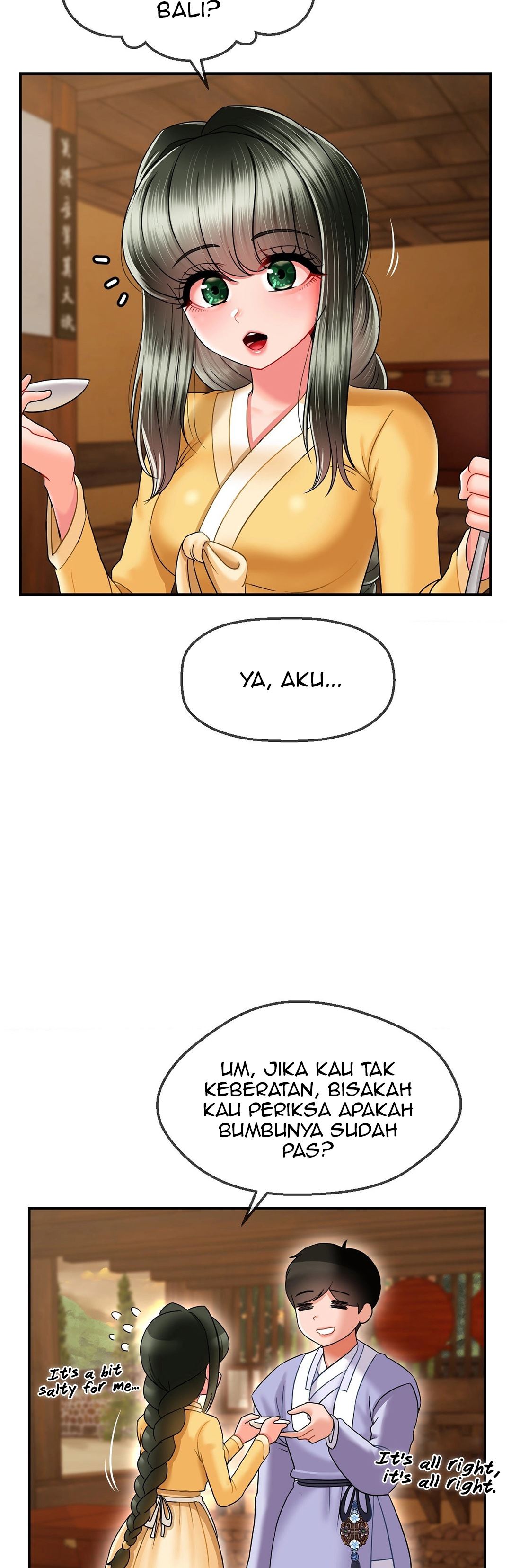 The 17th Son - Chapter 6 33