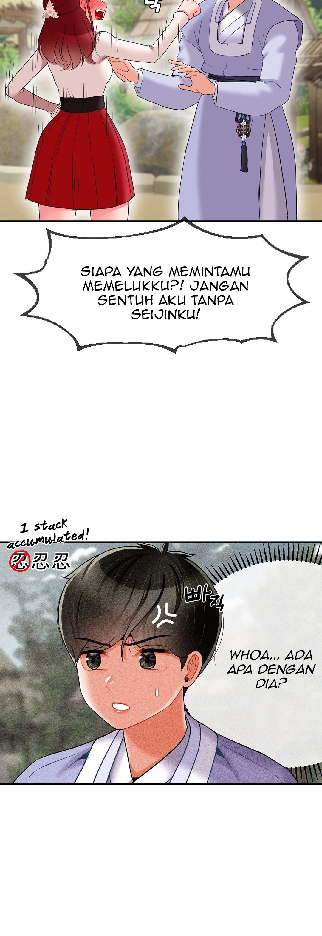 The 17th Son - Chapter 6 13