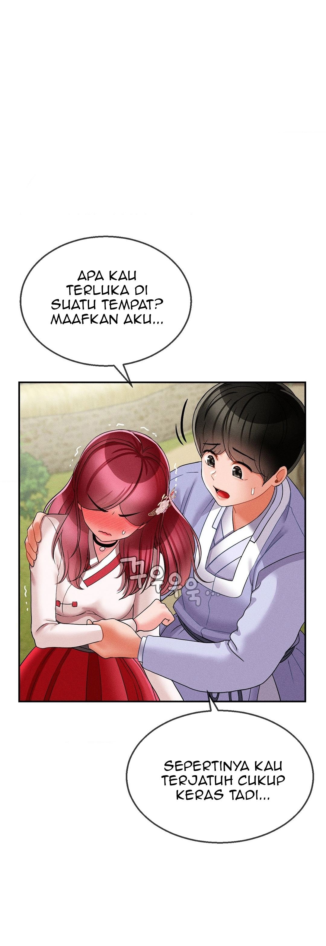 The 17th Son - Chapter 6 11