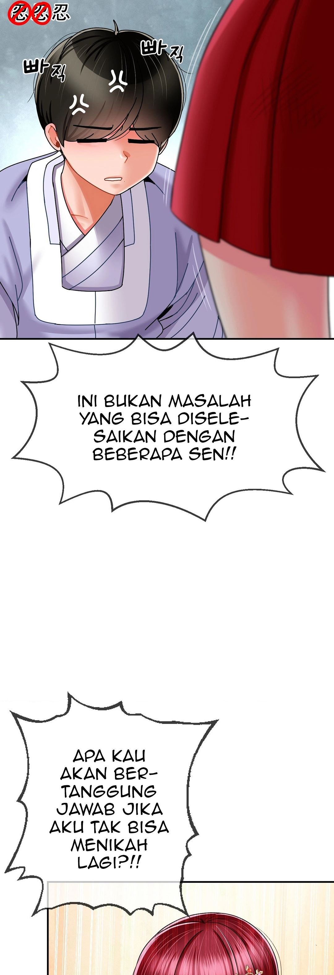 The 17th Son - Chapter 6 17