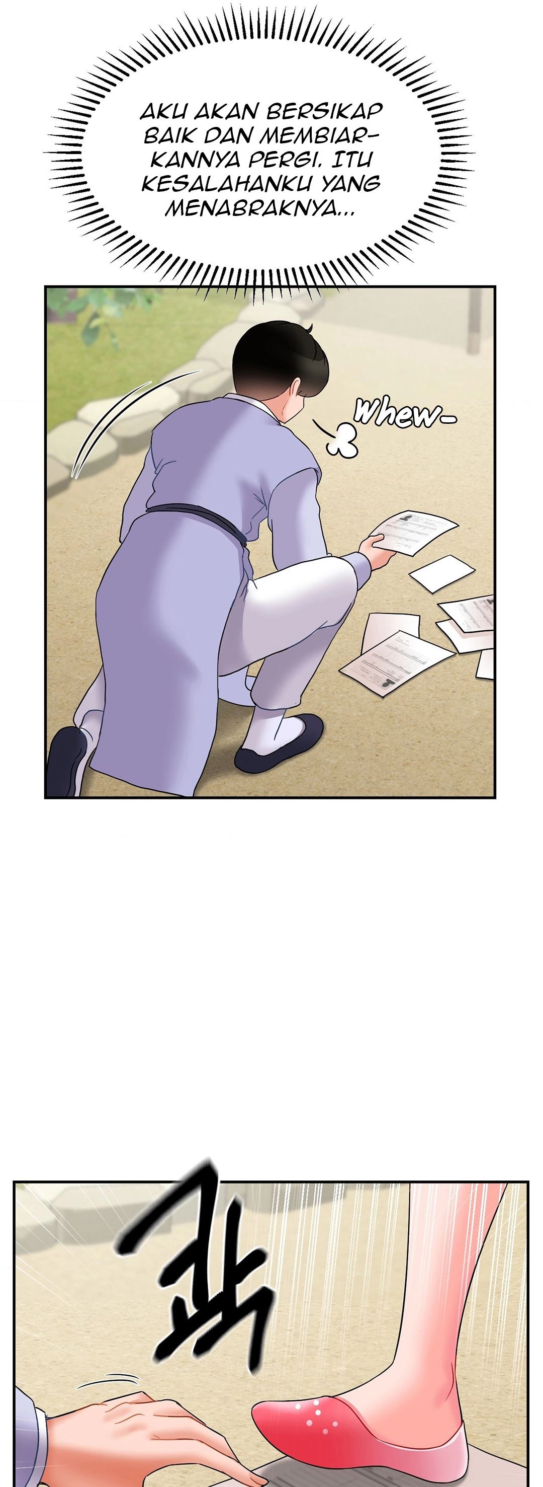 The 17th Son - Chapter 6 14