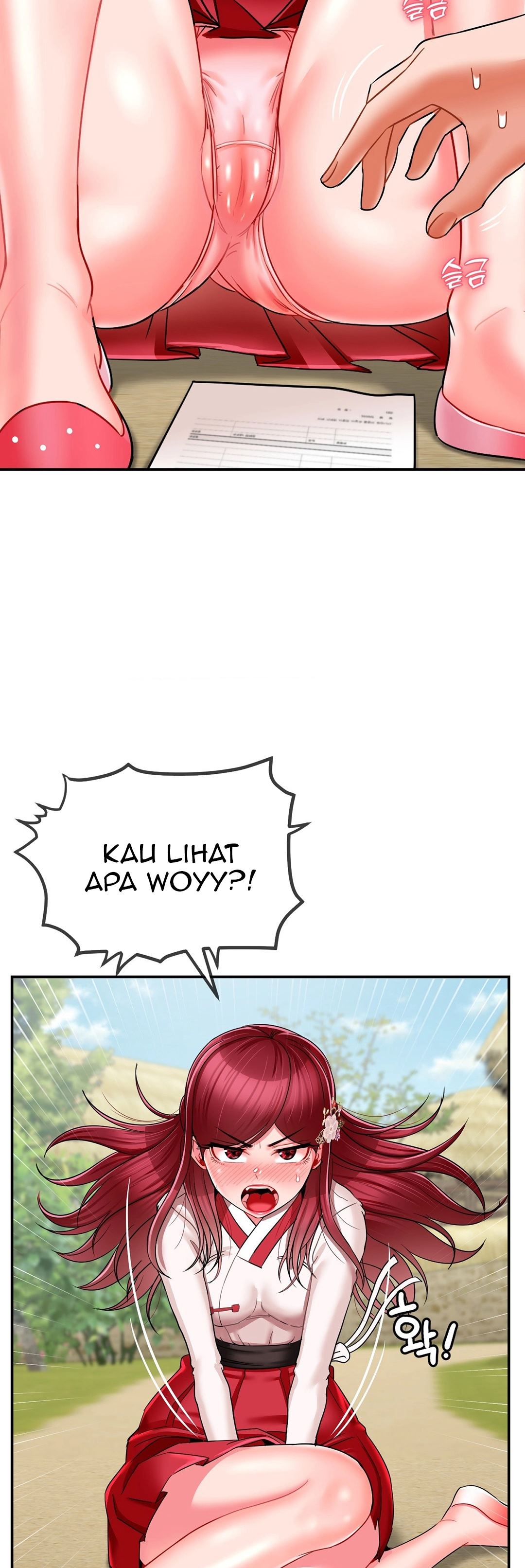 The 17th Son - Chapter 6 6