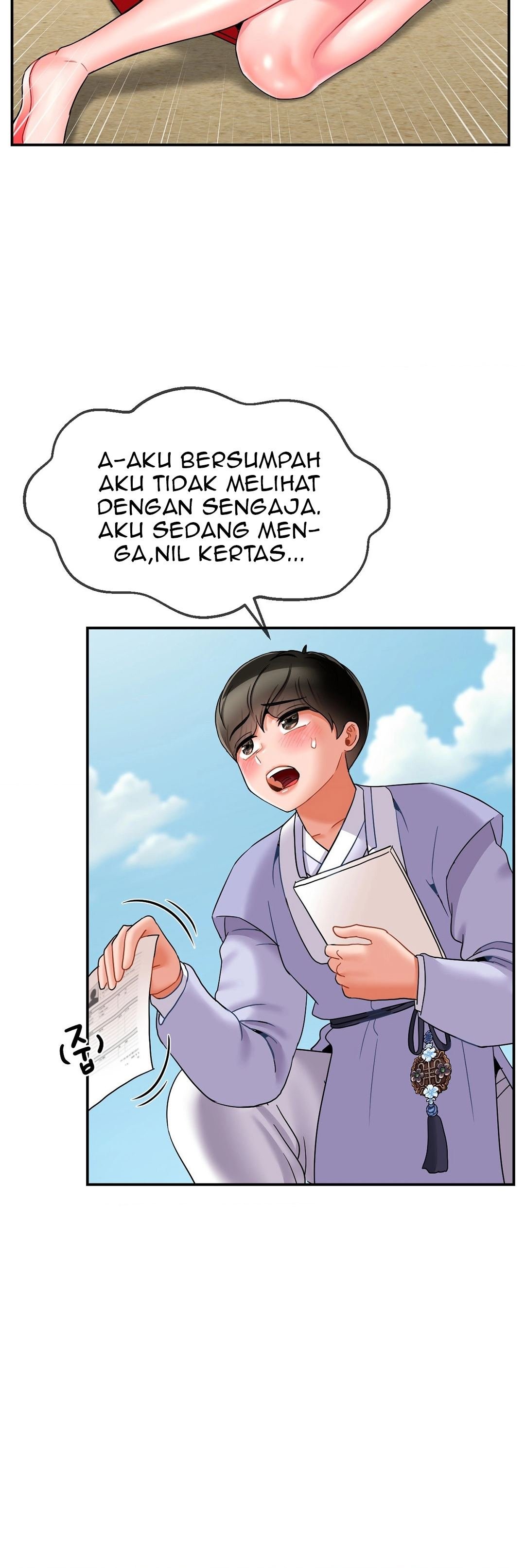 The 17th Son - Chapter 6 7