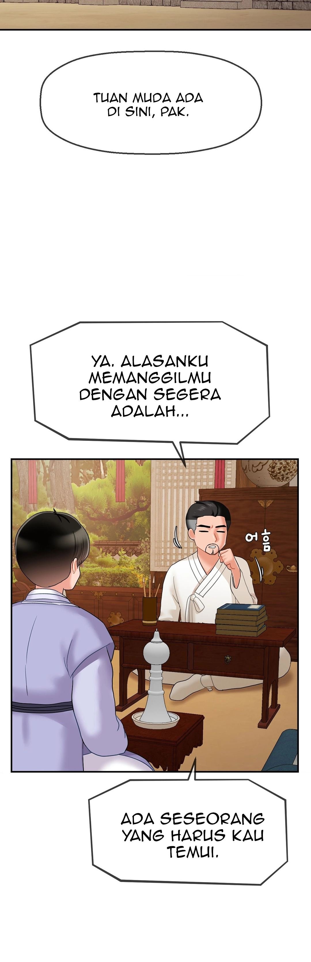 The 17th Son - Chapter 6 49