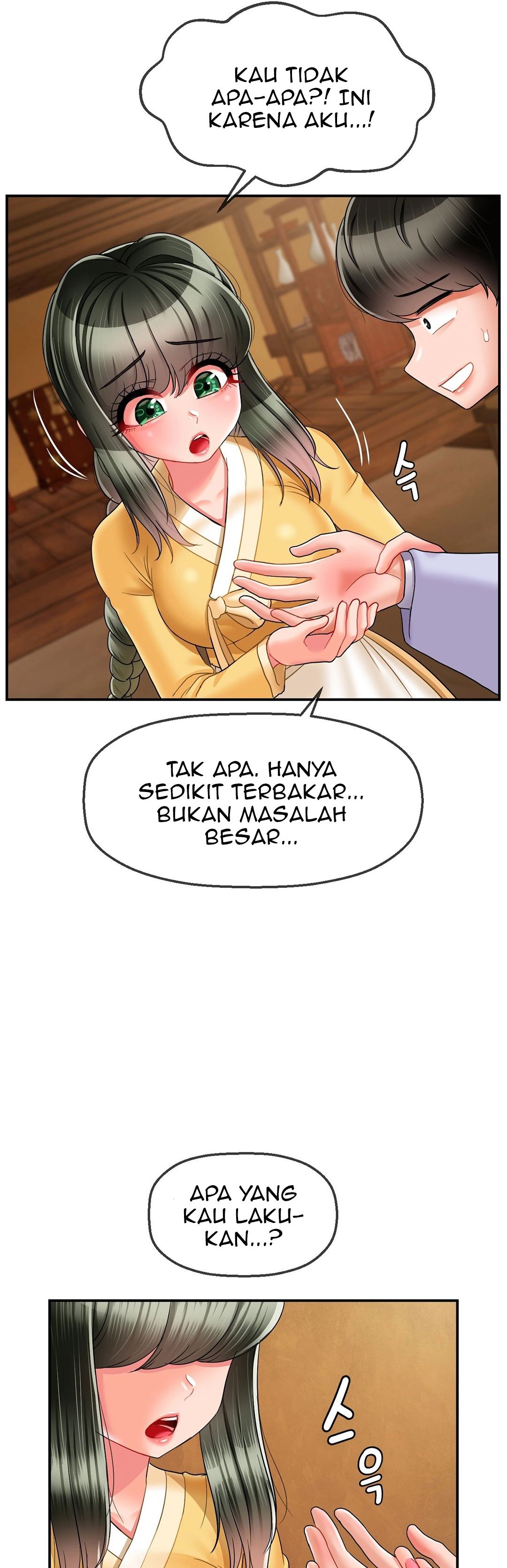 The 17th Son - Chapter 6 41