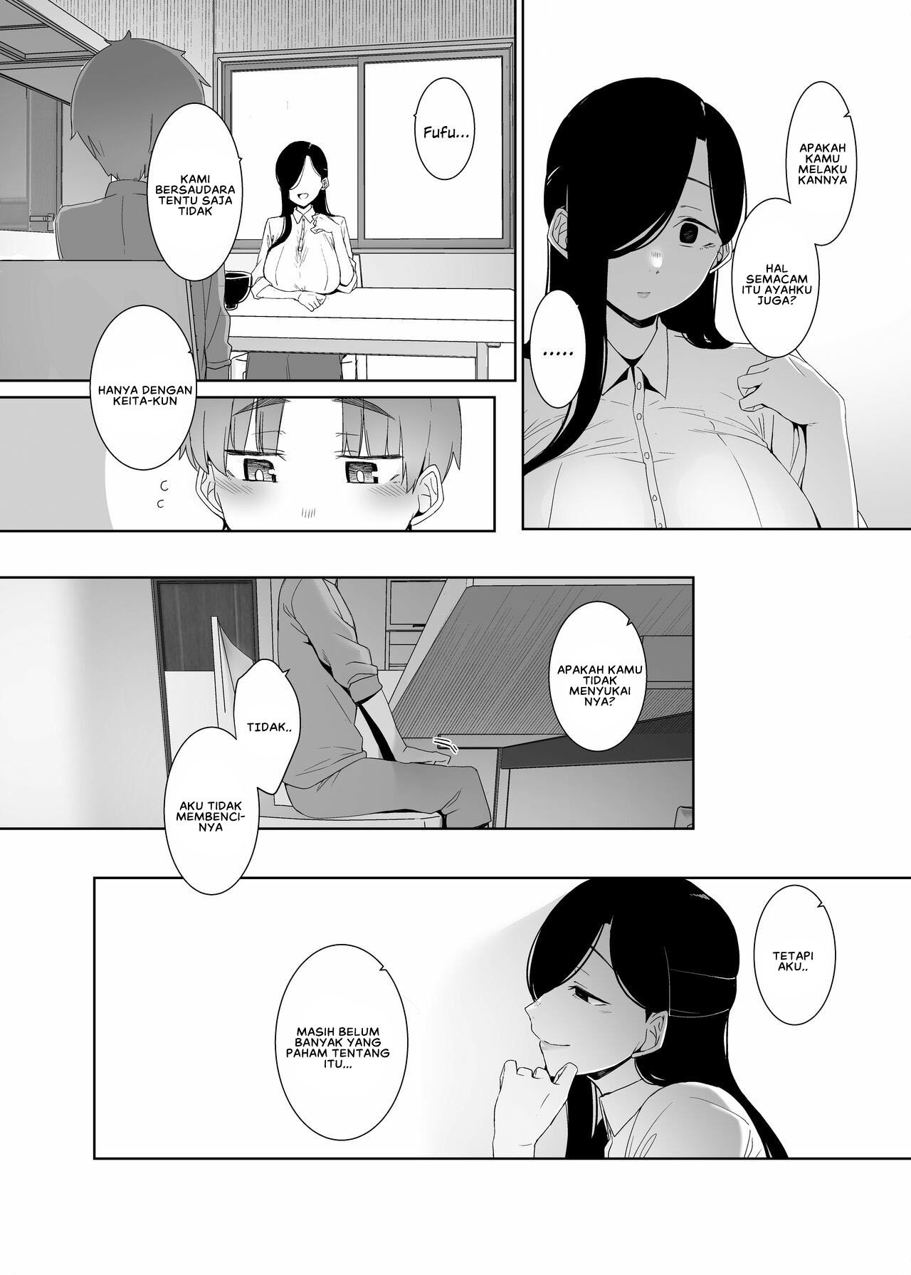 Tsuikai no Kasu - Chapter 1 27