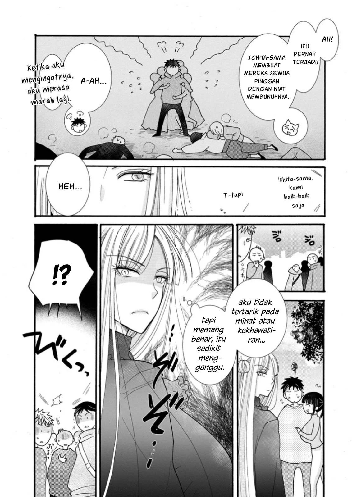 Ataerareta Skill wo Tsukatte Kasei de Isekai Bijotachi to Ichaicha shitai - Chapter 21.3 1