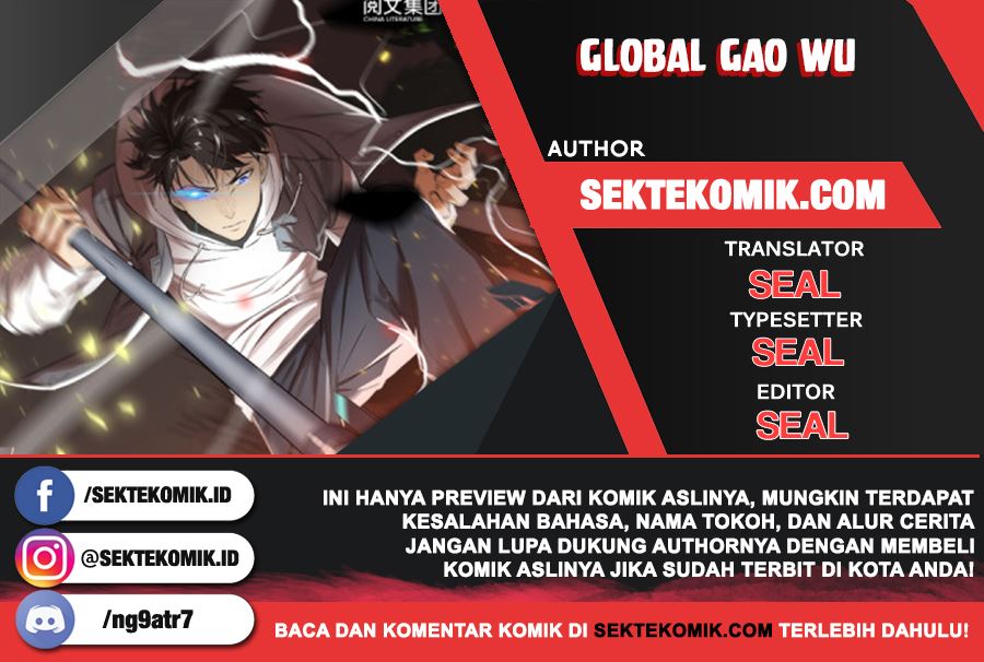 Global Gao Wu - Chapter 62 1