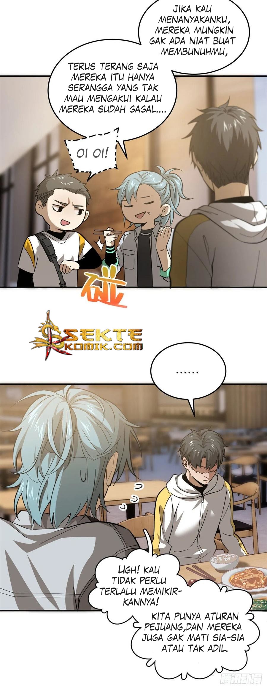 Global Gao Wu - Chapter 50 27