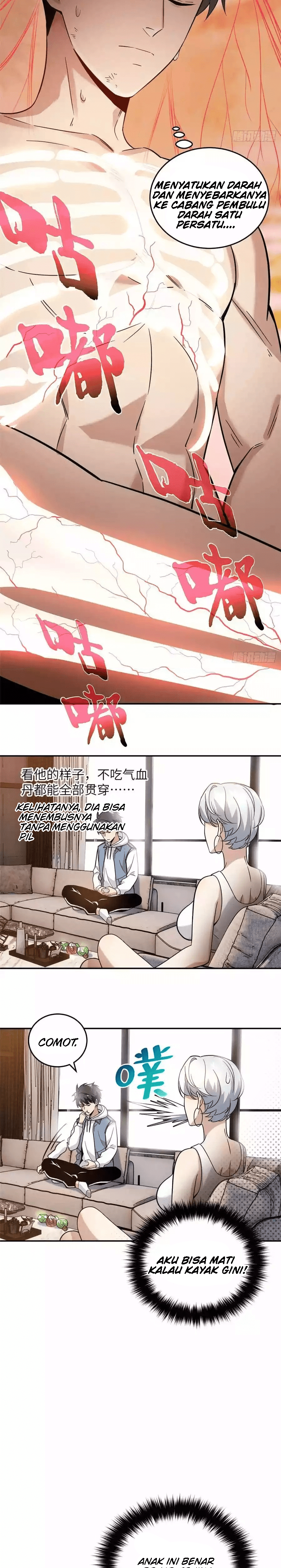 Global Gao Wu - Chapter 37 12