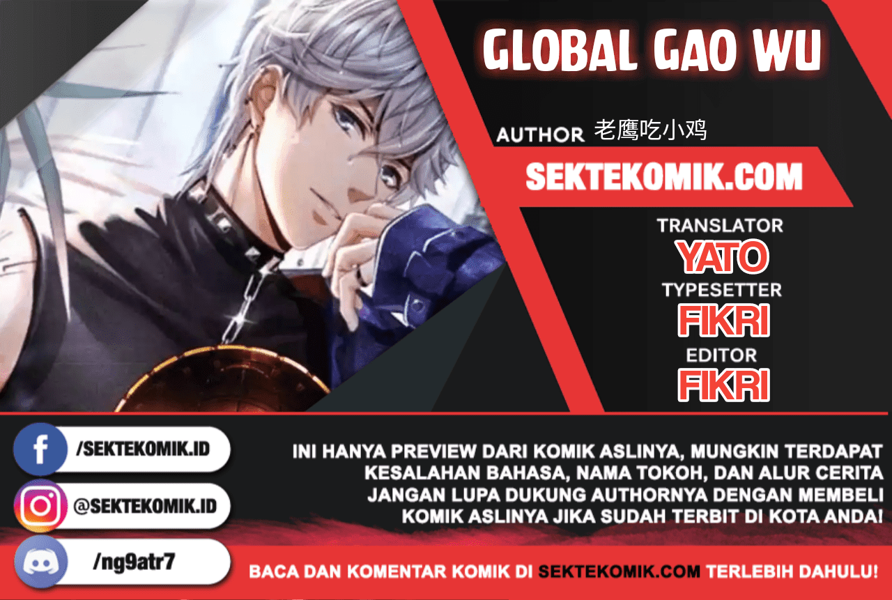 Global Gao Wu - Chapter 37 1
