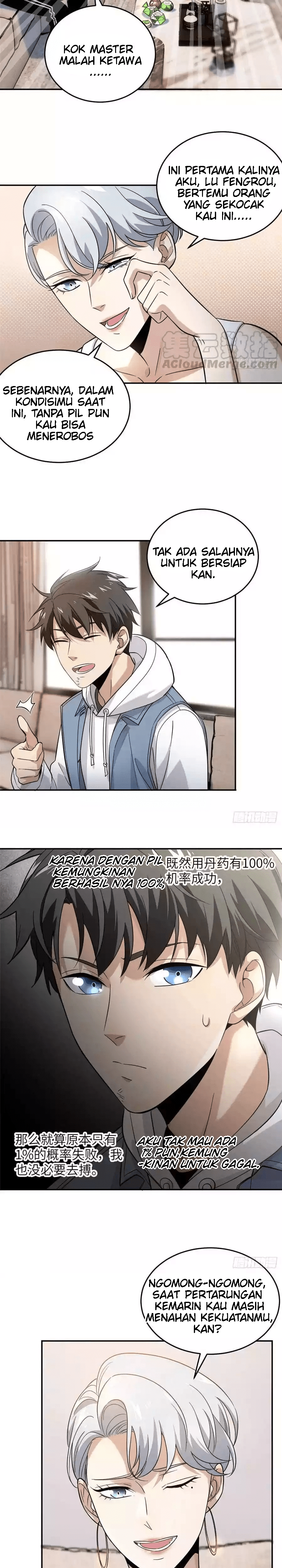 Global Gao Wu - Chapter 37 10
