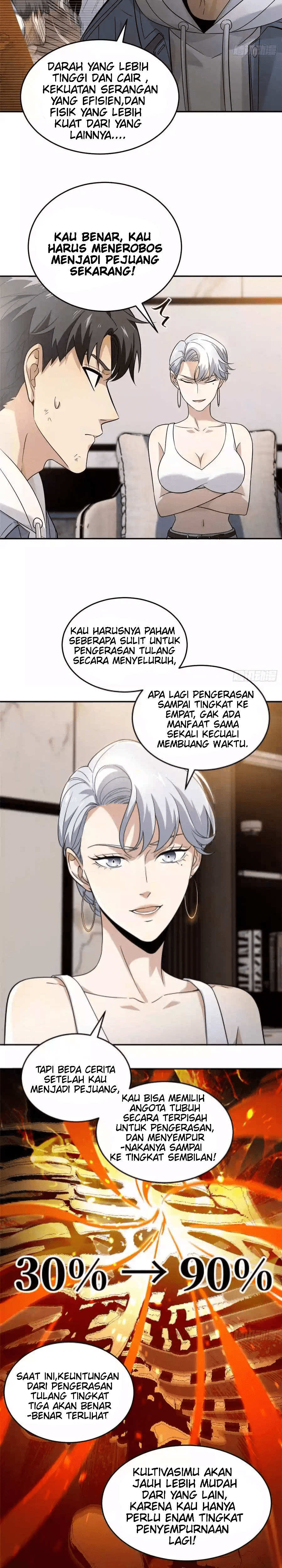 Global Gao Wu - Chapter 37 7