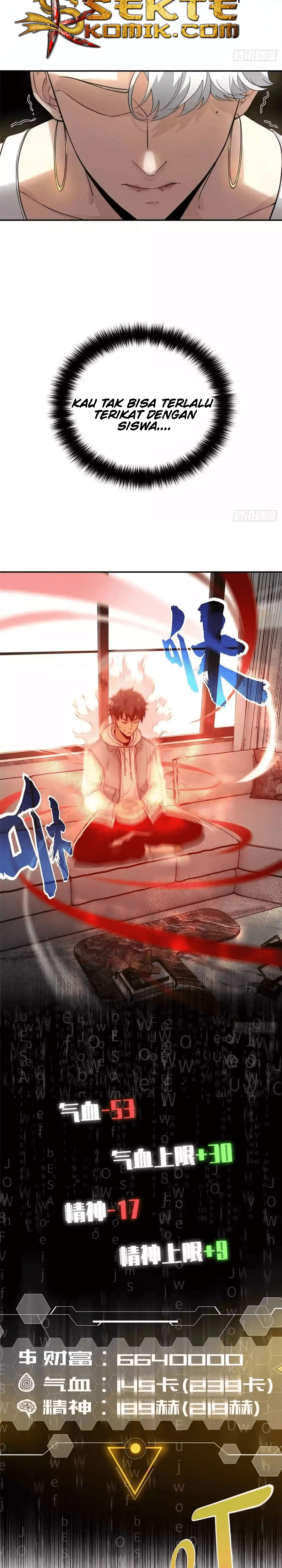 Global Gao Wu - Chapter 37 16