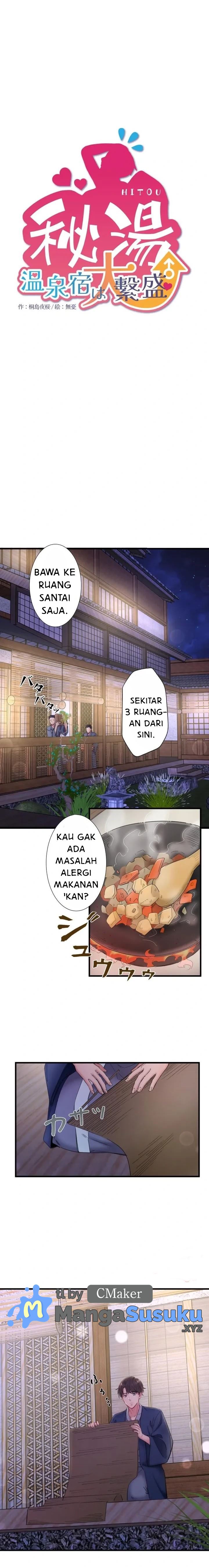 Secret Hot Spring Inn - Chapter 11 1