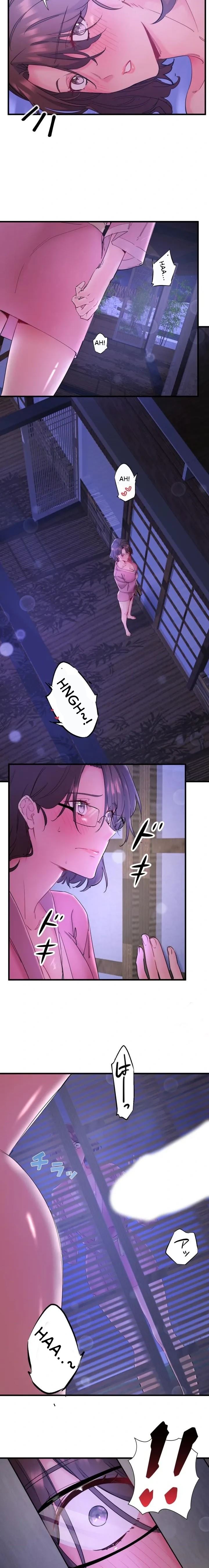 Secret Hot Spring Inn - Chapter 11 10