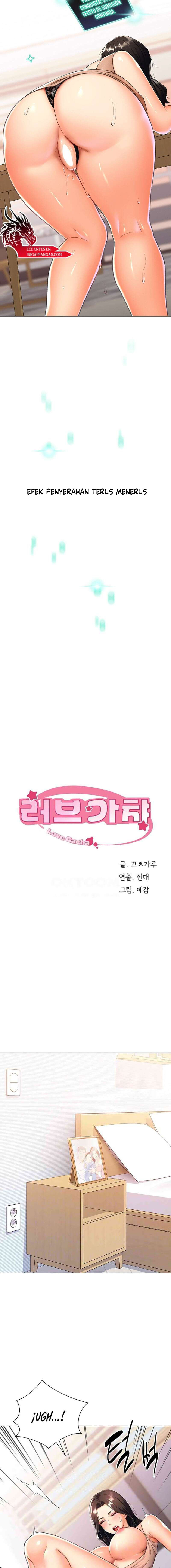 Love Gacha - Chapter 11 4 Love Gacha - Chapter 11 4