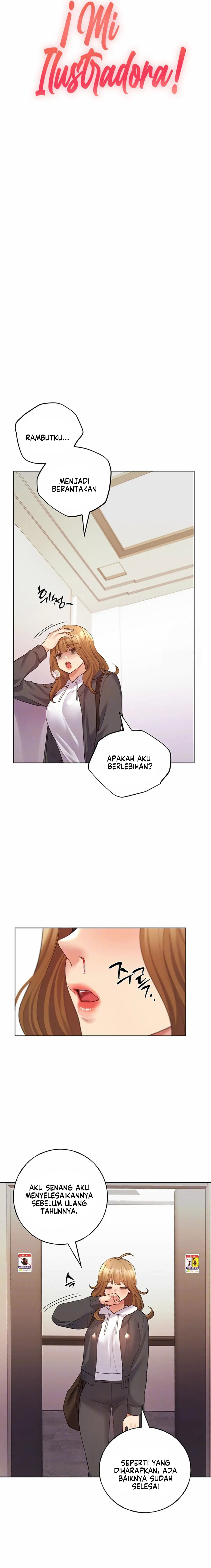 My Illustrator - Chapter 62 6