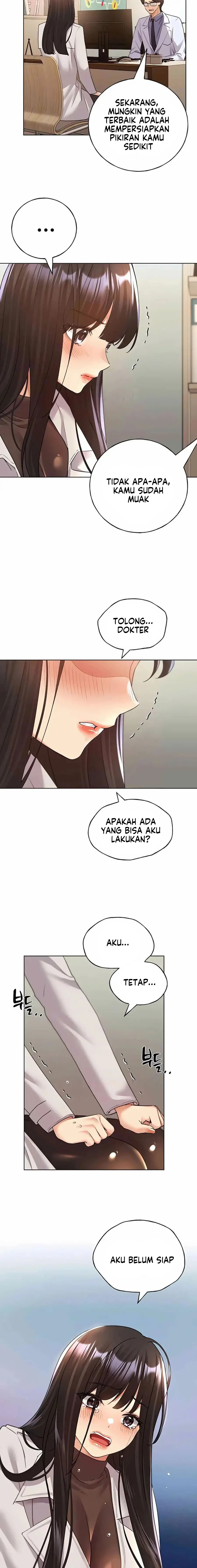 My Illustrator - Chapter 60 21 My Illustrator - Chapter 60 21